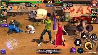 今日のアリーナ\u0026リーグ!!【KOFAS】【kofas】【KOF】