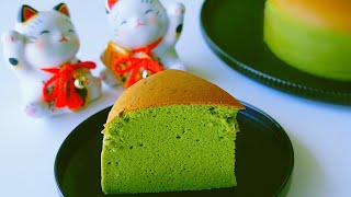 Japanese Matcha Souffle Cheesecake | Matcha Cotton Cheesecake