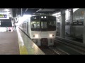 【博多駅】811系 813系1100番台 普通鳥栖行き到着～発車【鹿児島本線】