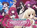 core 榊原ゆい 終末少女幻想アリスマチック 挿入歌 full ver. 歌詞付き