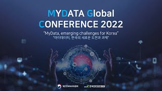 마이데이터 국제 컨퍼런스 MYDATA GLOBAL CONFERENCE 2022