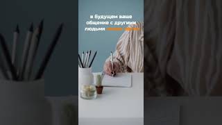 Как преодолеть одиночество за 5 простых действий?