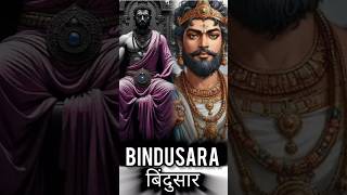 King Bindusara: The Unsung Hero Who Expanded the Maurya Empire 🇮🇳💥 | #HistoryUnfolded #mauryaempire