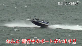 2022/09/19 敬老の日の琵琶湖南湖は大荒れ!! それでも走行中のボートがいます #今日の琵琶湖