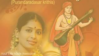 Neenē anaatha bandhu - Ranjani - Nithyasree Mahadevan