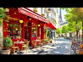 outdoor street coffee shop ambience on spring day with positive bossa nova jazz music for happy mood