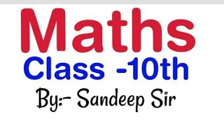 Sandeep Classes is live