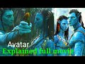 Avatar (2009) Explained In Hindi