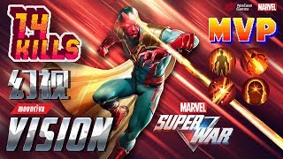 MARVEL SUPER WAR - VISION MVP RANK GAMEPLAY - Ft moonriva - 14 KILLS - 幻視 EPIC Comeback【 漫威超級戰爭 】