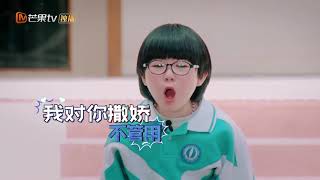 《少年说》搞笑合集：减肥太难？小胖子“吐槽”爸爸不给力 Teenager Said 2018【芒果TV精选频道】