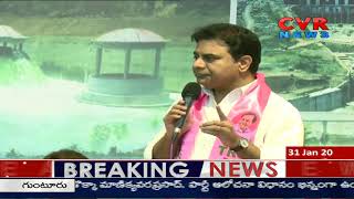 TRS Councillors and Municipal Chairmans Meets Minister KTR in Telangana Bhavan | CVR News