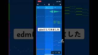 無課金音源でかっこいい曲作ってみた【medly】【dtm】#shorts