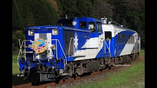 2023/11/14運転 DE10-1161牽引奥出雲おろち号