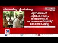 പറഞ്ഞതിൽ ഉറച്ച് സിപിഐ റിപ്പോര്‍ട്ട് പാര്‍ട്ടിയുടെ സ്വന്തം കാര്യമെന്ന് നിലപാട് cpm kerala congre