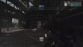 PS5初、久しぶりの深夜配信！【COD CW】SR配信！