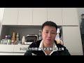 cba最新排名大变化，辽宁队下滑严重，广东队彻底没戏 辽宁男篮 cba 广东宏远