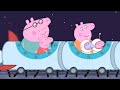 The Campervan Holiday 🏕  Peppa Pig Official Full Episodes
