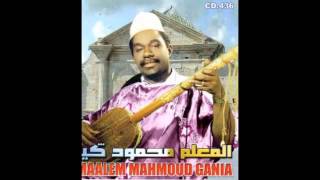 El Maalem Mahmoud Gania - Allah Allah Ya Donia