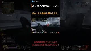 【Apex Legends】めちゃくちゃ怒ってるｗ