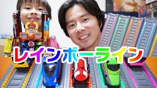 LED点灯でめっちゃかっこいい！！光の路線 レインボーラインセット 烈車戦隊トッキュウジャー プレミアムバンダイ限定