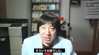 2020年10月11日鳴子教会・気仙沼集会年礼拝1分メッセージ【平和の共同体の心得「良心に従う」】