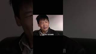 記者冒充民工進黑煤窯，黑心老板慘遭打擊！國產片結局驚悚令人唏噓！ #电影 #电影解说 #影视 #影视解说 #剧情