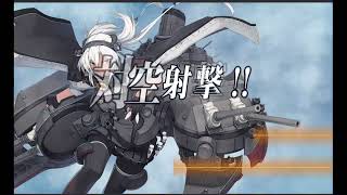 【艦これ2022夏イベント】E3甲　「アレクサンドリアの風」攻略【大規模反攻上陸！トーチ作戦！】