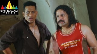 Mahankali Movie Mahankali Introduction Scene | Dr.Rajasekhar, Vinodkumar | Sri Balaji Video