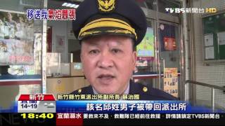 【TVBS】發酒瘋！男跳針嗆「怎樣」　罵女警髒話遭逮