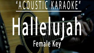 Hallelujah - Female Key (Acoustic karaoke)