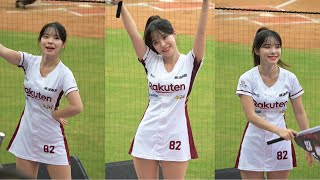 【李多慧 이다혜】  ㄧ致團結《辣年糕趴20230622》『樂天女孩 Rakuten Girls』 #이다혜