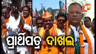 BJD, BJP, Congress Leaders File Nominations In Rayagada