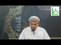 Tafsir Surah Al-Baqarah (Ayat 6-20) - Ustaz Mat Esa Deraman (Siri 2)