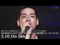 清木場俊介 ～珠玉のバラード篇～ 「rock u0026soul 2015