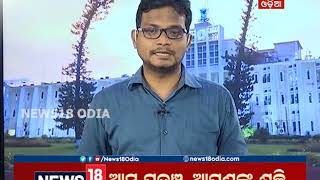 କୋଭିଡ ମୁକାବିଲା ପାଇଁ ବଢ଼ିଲା ଡାକ୍ତରଙ୍କ ଅବସର ସୀମା: କଟକ ଓ ଖୋର୍ଦ୍ଧା ଜିଲ୍ଲା ପାଇଁ ୧୫-୧୫ କୋଟି ଘୋଷଣା