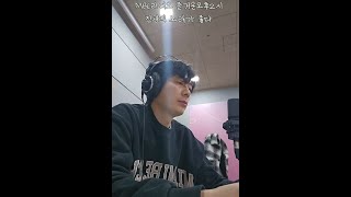 MBC라디오 노래가좋다(1월27일)#강문경 #윤수일 노래소개