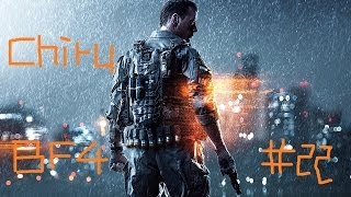 [BF4] Chiru FPS実況　#22 バトルフィールド4　初心者スナイパーがゆく　TDM　PS3