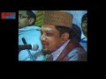 Ye Chamak Ye Dhamak Sab Kuch Sarkar Tum Se He - Habib Ajmeri Qawwali - 27/11/2008 Urs Mubarak