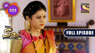 Kulkarni Teams Up With Balwant | Mere Sai - Ep 1111 | Full Episode | 14 April 2022