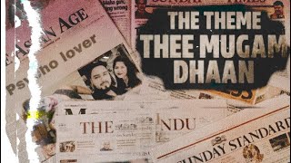 The Theme - Thee Mugam Dhaan | Nerkonda Paarvai | Ajith Kumar || Recreated by Shakti Sam||