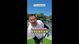 釣龍膽 2個小時600元??!!  超好玩的純龍膽休閒池 龍膽還表演空中接餌!