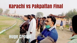 Karachi vs Pakpattan Final Match/Wonderful Tournament/All Pakistan Tournament