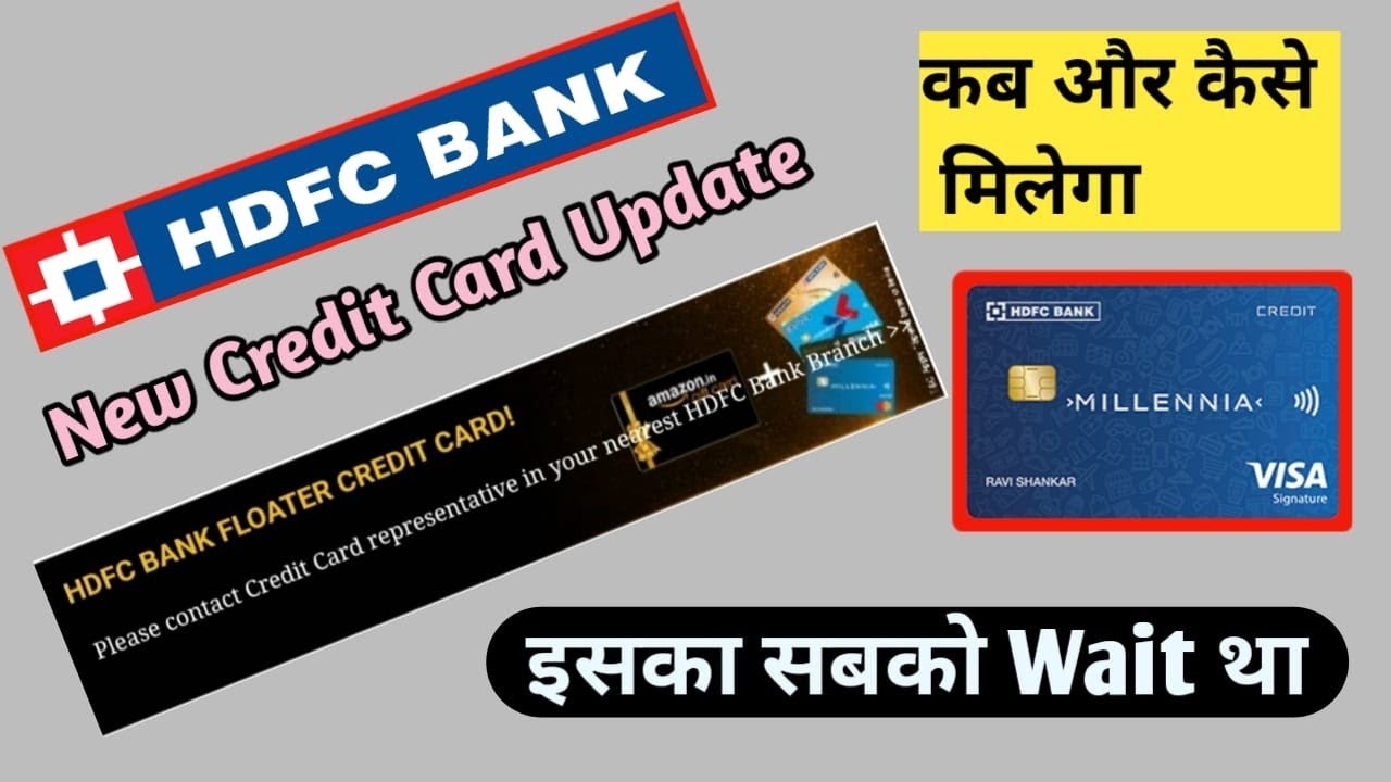 Hdfc Bank Floater Credit Card | Hdfc New Credit Card Apply | Hdfc Bank ...