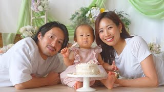 【1歳お誕生日】ゆりあちゃんスマッシュケーキ撮影