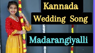 Madarangi | Milana | Kannada Dance | Easy steps wedding song | Anvi Shetty