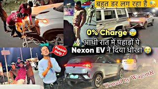 मेरी ज़िंदगी की सबसे Tension भरी रात !! 😰 डरावने पहाड़ों पे Electric Car के साथ फँस गया 😣