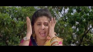 Mama 2 Jeggulu Movie Official Trailer || Latest Telugu Movie Trailers 2019