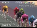 3月18日　京王閣競輪　京王電鉄杯＆東京スポーツ杯　11r s級決勝