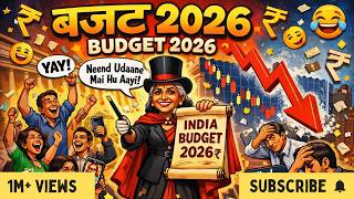 Demystifying the 2026 Budget – Complete Breakdown & Impact Analysis