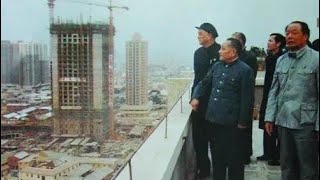 今夜很政经 重播（程凯 何频 20200824）|  深圳与香港曾经不设防；“深圳速度”不是特区经验，旧体制下运行的新城市；“时间、效率”不是蛇口精神，李燕杰翻船—深圳演变（5）